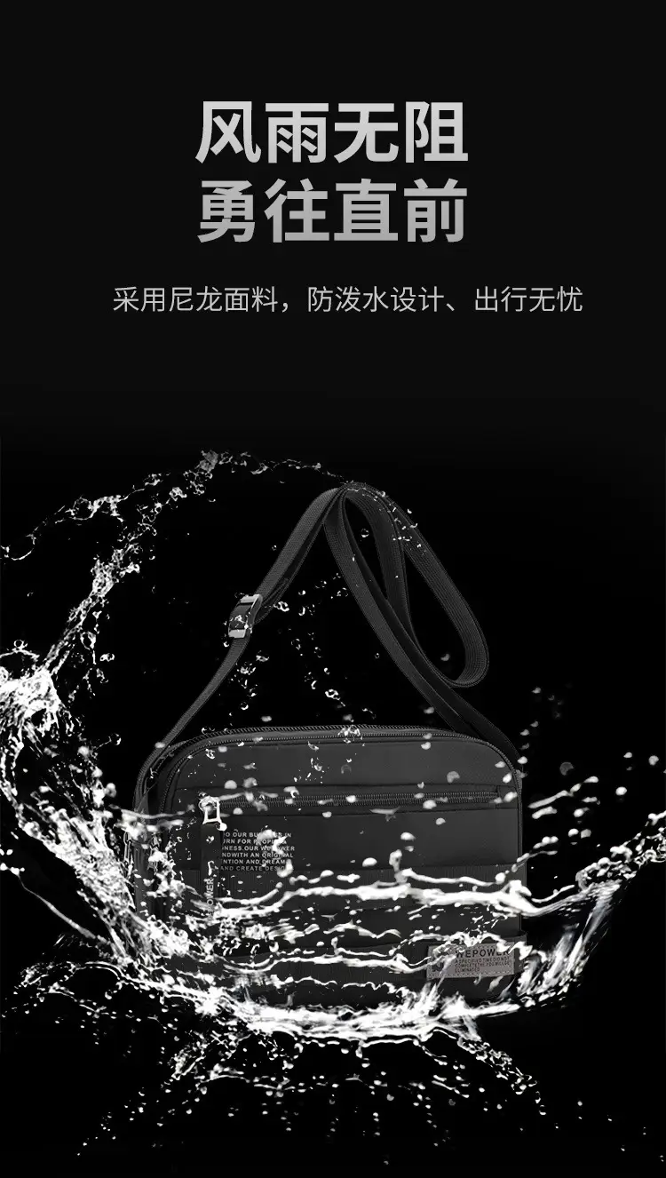 WEPOWER New Business Crossbody Bag Water Resistant Men's Travel Bag — feature 5