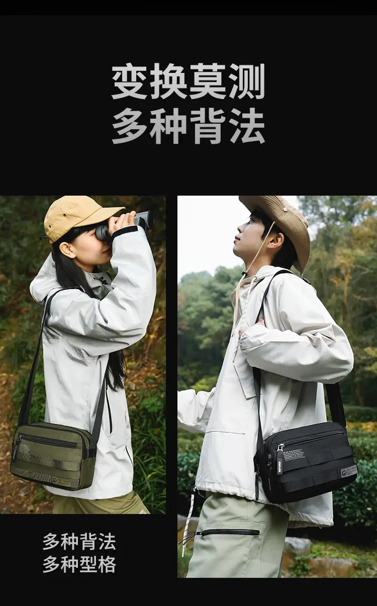 WEPOWER New Business Crossbody Bag Water Resistant Men's Travel Bag — feature 6
