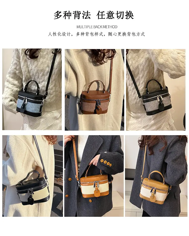 Vintage Crossbody Bag Set 6 Pcs Contrast Color Leather Goods — feature 13
