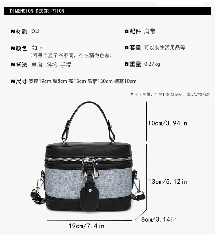 Vintage Crossbody Bag Set 6 Pcs Contrast Color Leather Goods — feature 3