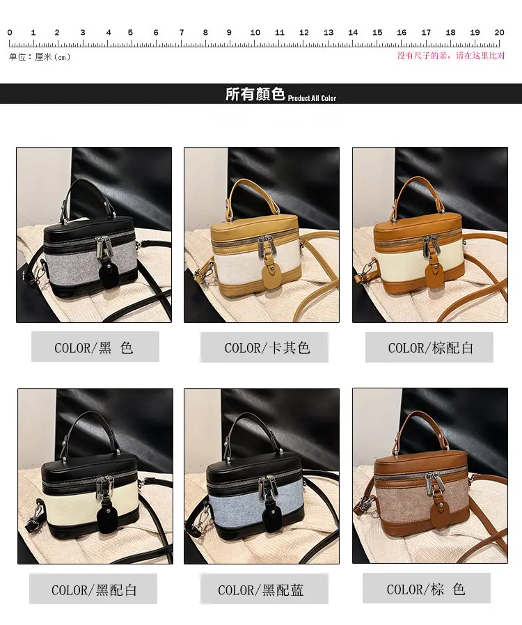 Vintage Crossbody Bag Set 6 Pcs Contrast Color Leather Goods — feature 4