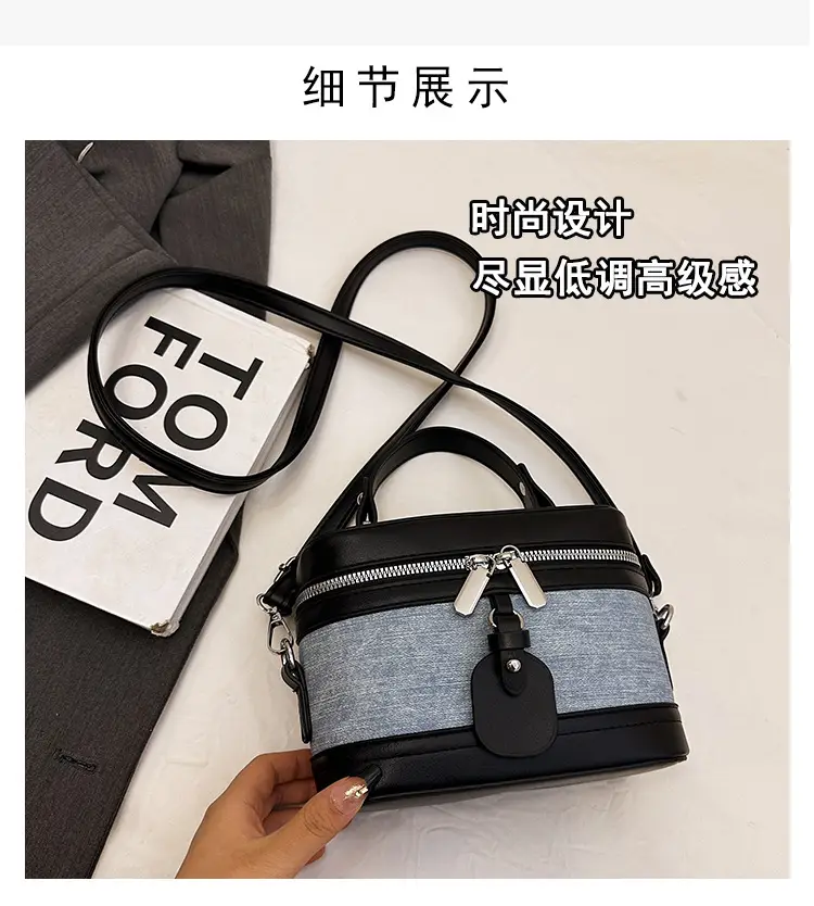 Vintage Crossbody Bag Set 6 Pcs Contrast Color Leather Goods — feature 5