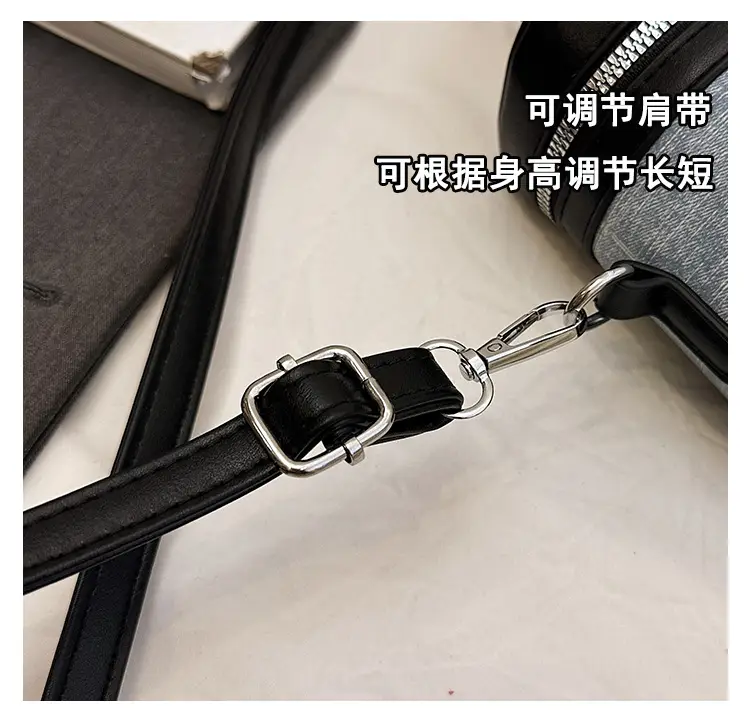 Vintage Crossbody Bag Set 6 Pcs Contrast Color Leather Goods — feature 9