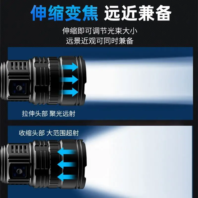 Cross-border Explosion Flashlight High Lumen Red Laser Gun - Image 13