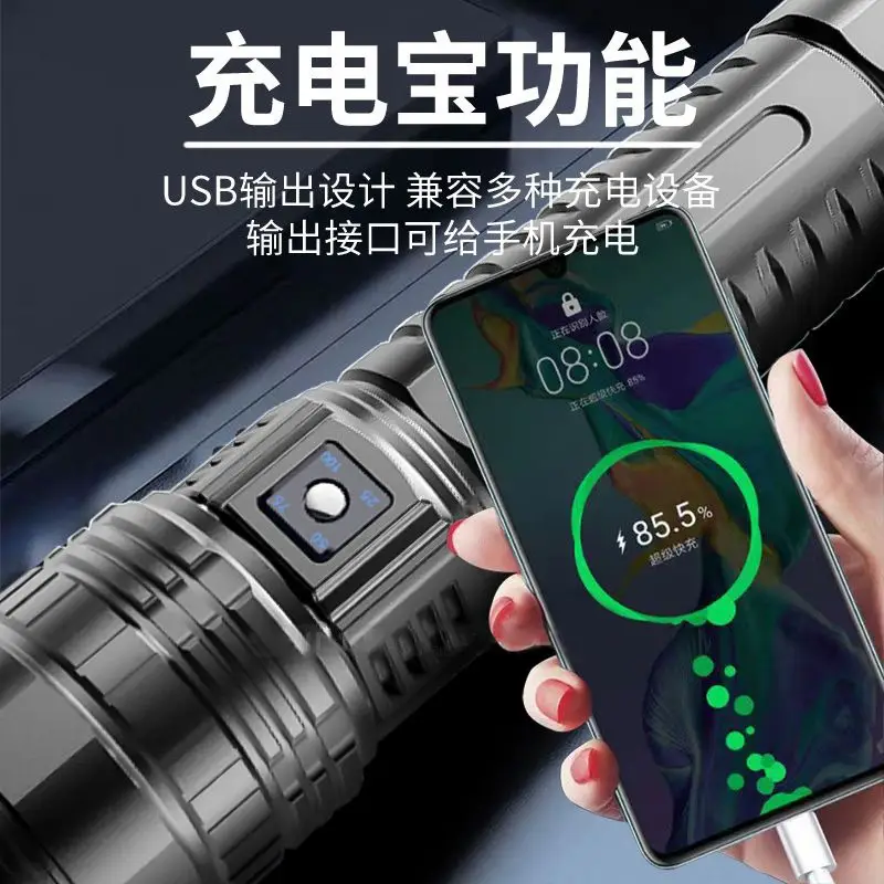 Cross-border Explosion Flashlight High Lumen Red Laser Gun - Image 14