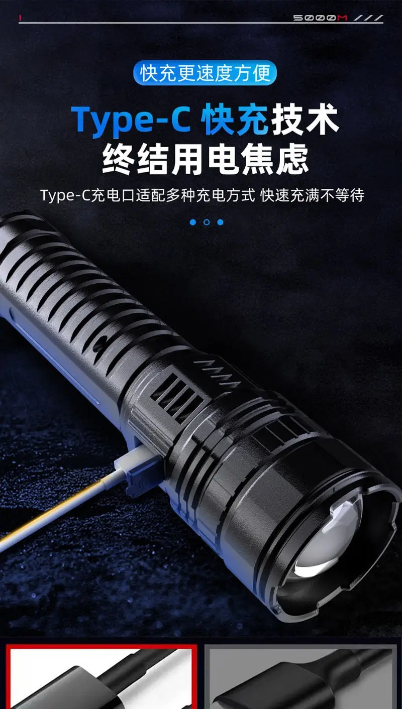 Cross-border Explosion Flashlight High Lumen Red Laser Gun β feature 13