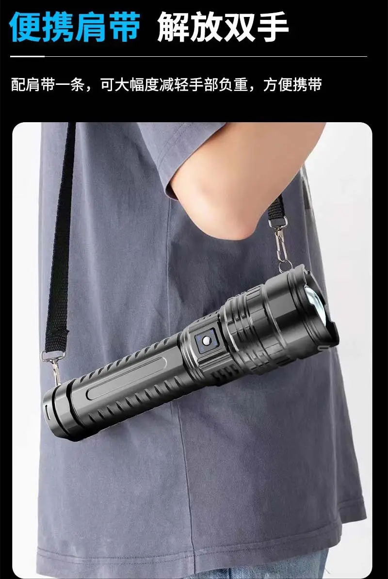Cross-border Explosion Flashlight High Lumen Red Laser Gun β feature 18
