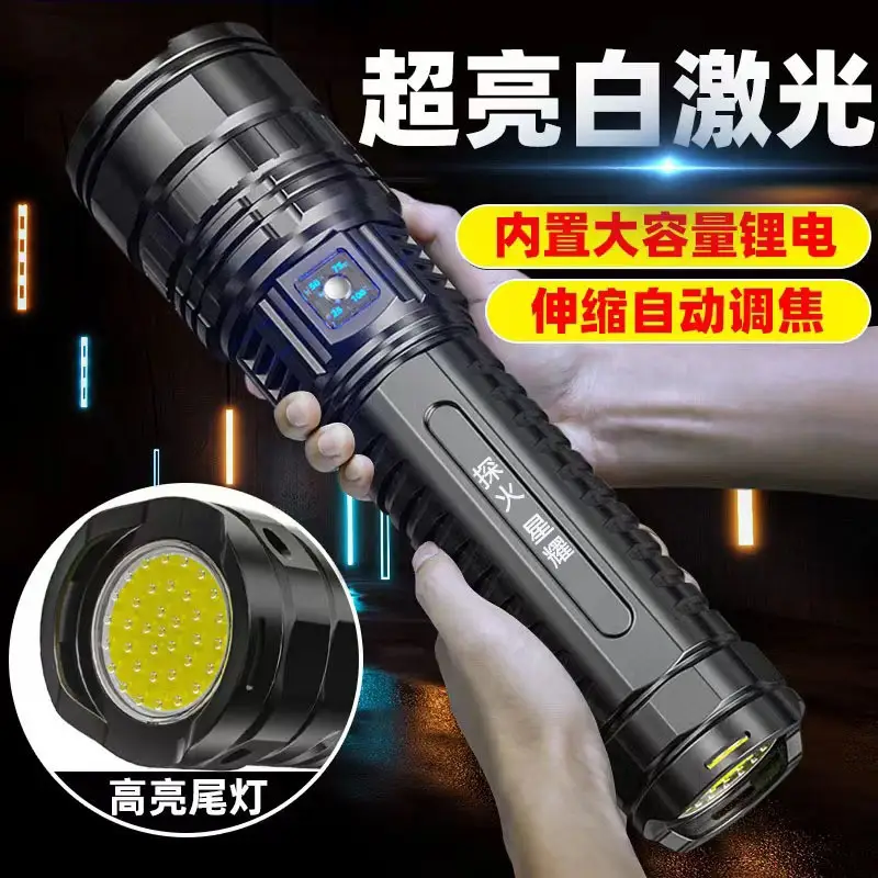 Cross-border Explosion Flashlight High Lumen Red Laser Gun β feature 5