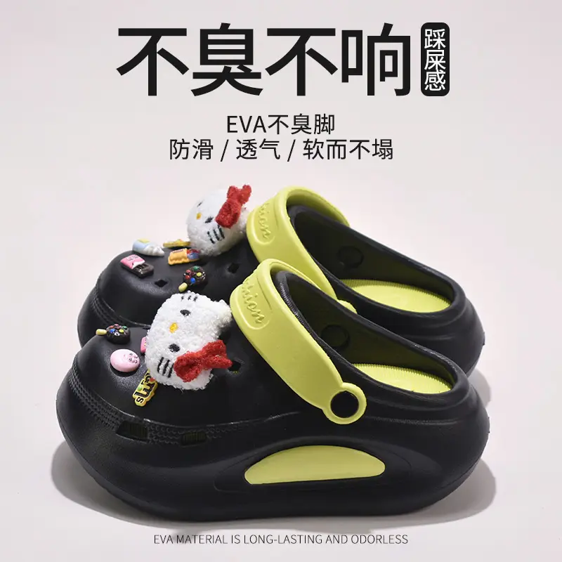 Hello Kitty Eva Clogs for Women, Summer Thick-Soled Non-Slip Odor-Free Beach Sandals, Trendy Women's Non-Slip Odor-Free Slippers - Image 7