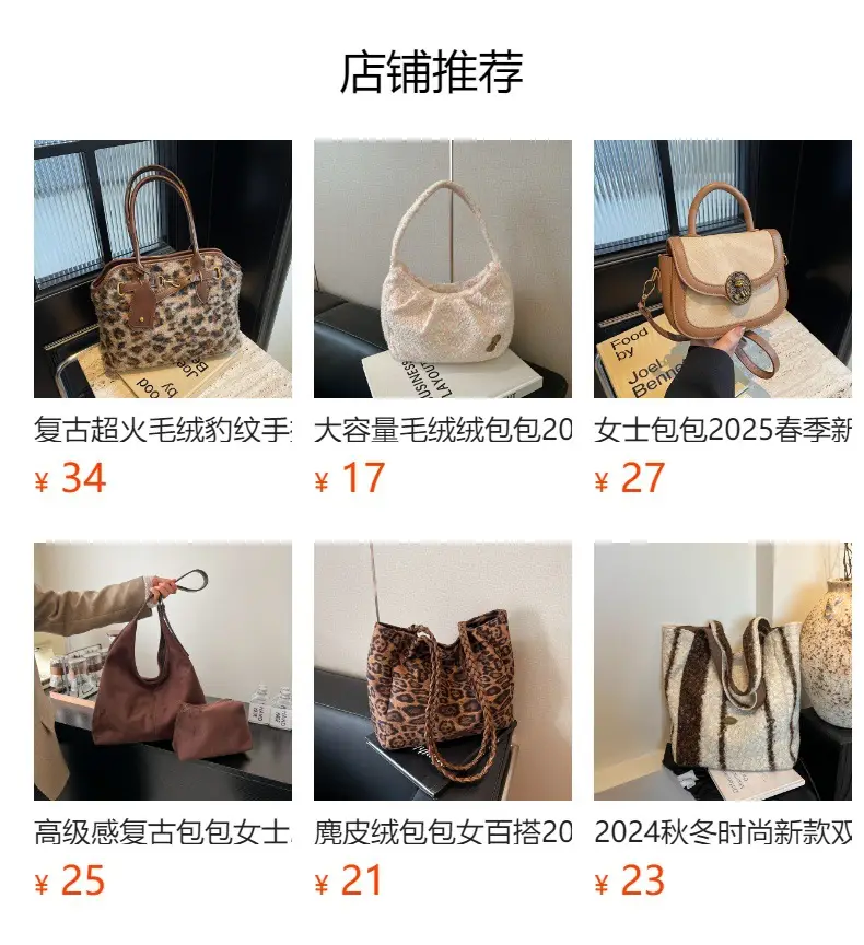 Vintage Brown Leather Shoulder Tote Bag for Women — feature 1