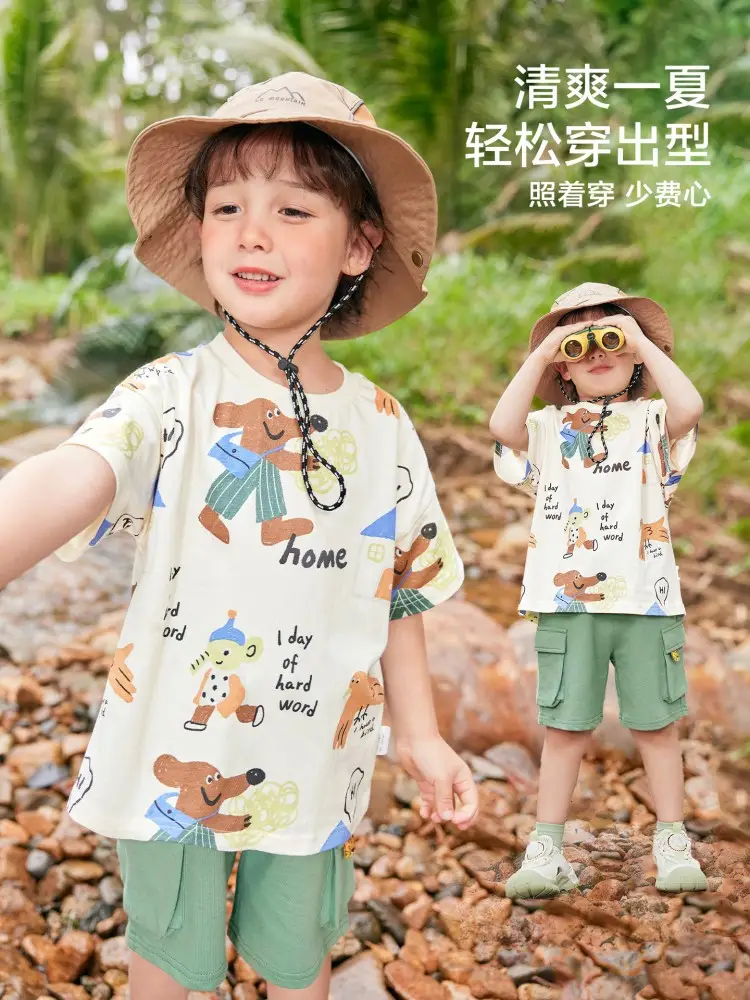 Boy's Yellow Antibacterial Cotton T-Shirt Summer - Image 5