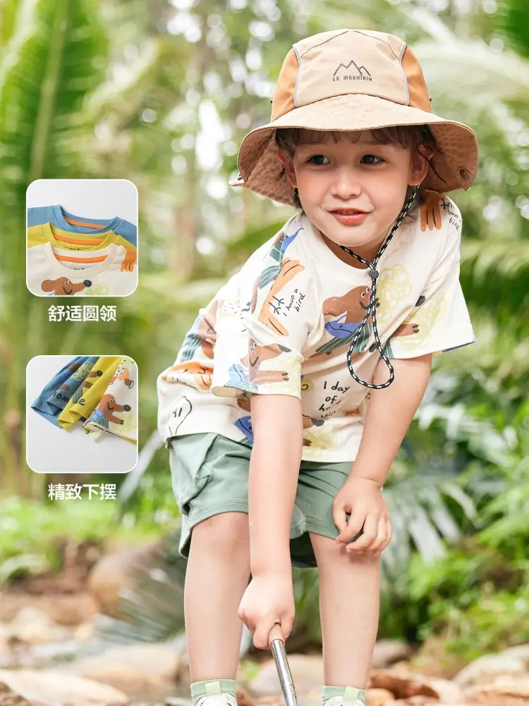 Boy's Yellow Antibacterial Cotton T-Shirt Summer - Image 6