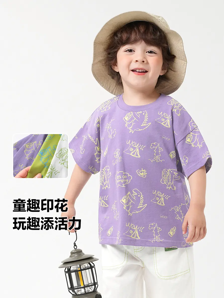Boys Antibacterial Short Sleeve T-Shirt Purple 2026 - Image 3