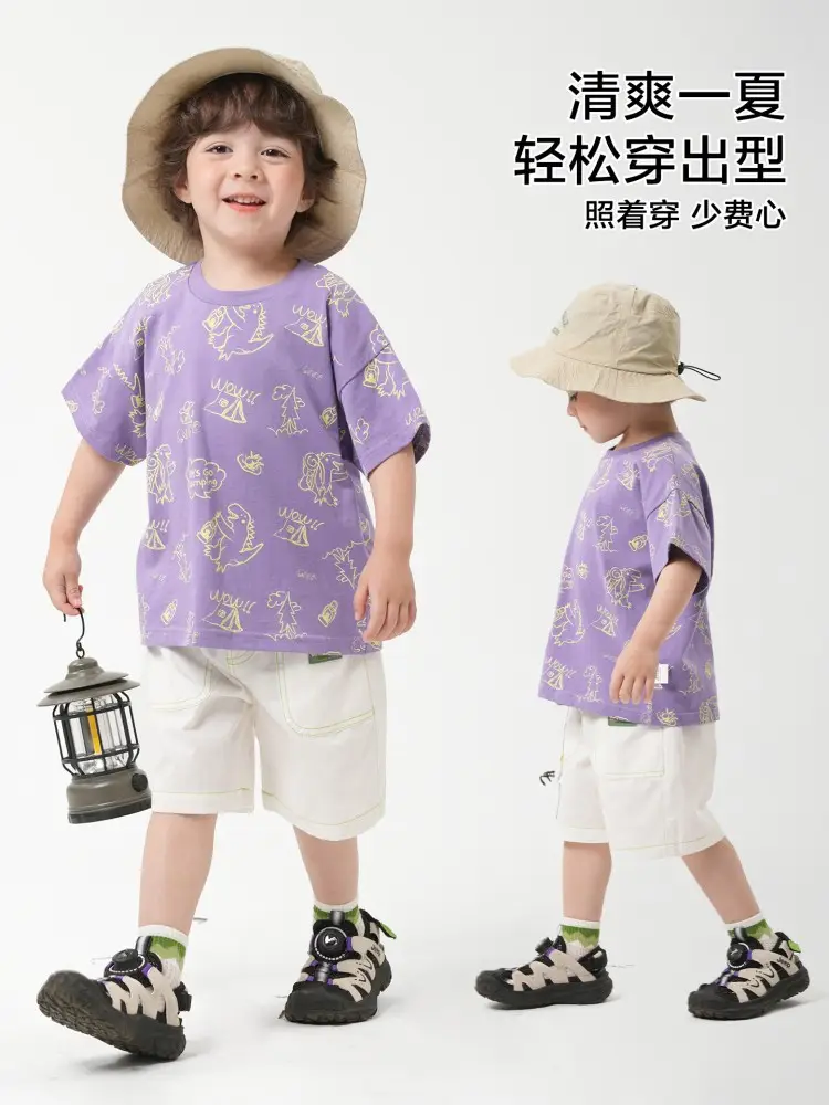 Boys Antibacterial Short Sleeve T-Shirt Purple 2026 - Image 5