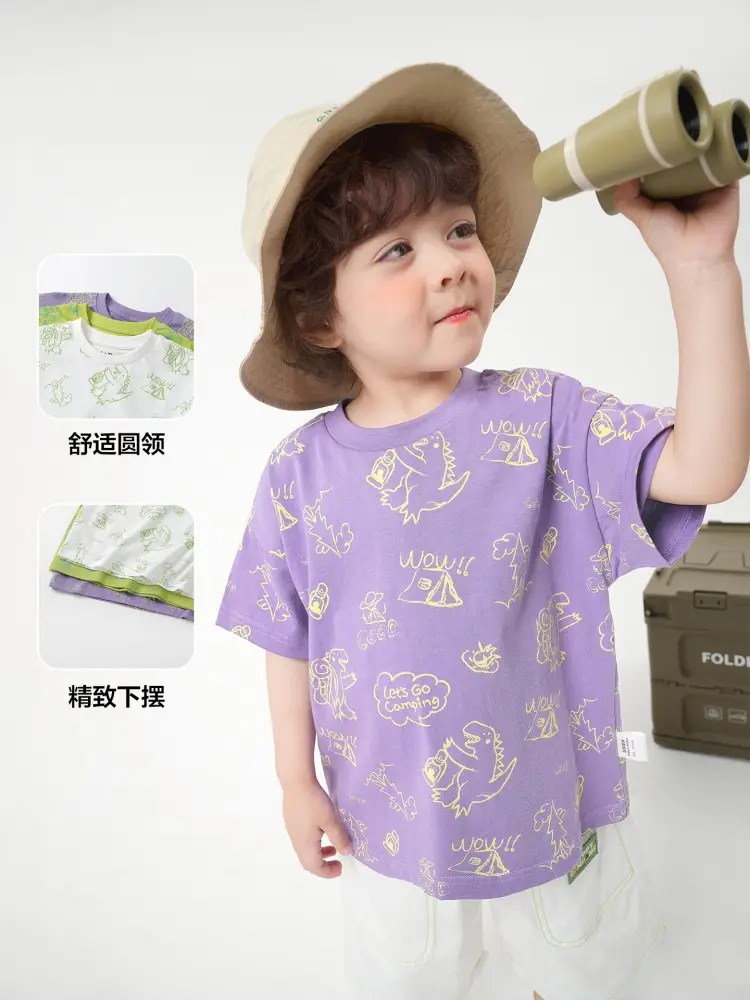 Boys Antibacterial Short Sleeve T-Shirt Purple 2026 - Image 6