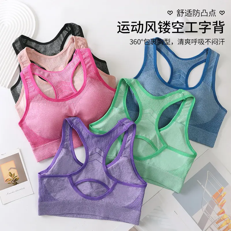 Pink Seamless Sports Bra with Back Closure - Image 10