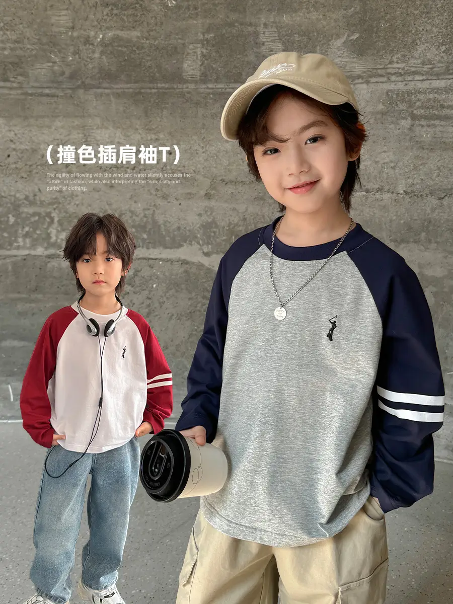 Kids Raglan Sleeve T-Shirt Set Cotton Beige Blue