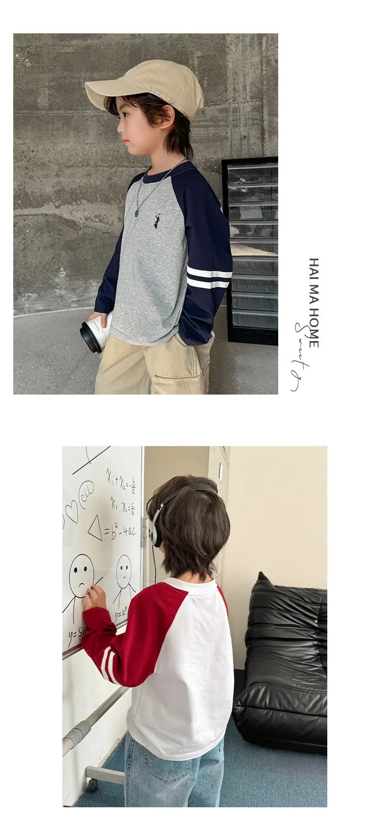 Kids Raglan Sleeve T-Shirt Set Cotton Beige Blue — feature 10