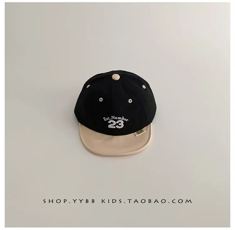 Men & Women Baby Cap Spring Autumn Thin Korean Letter Cap Sunshade Sunscreen Soft Brim Baseball Cap Trendy — feature 9