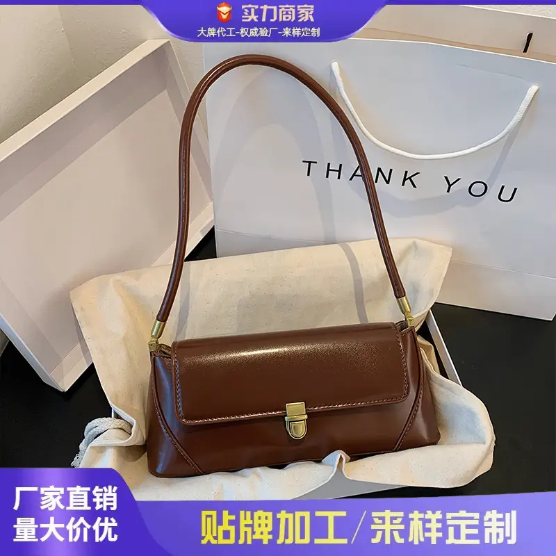 Retro Underarm Lock Bag Women Brown 2025 - Image 5