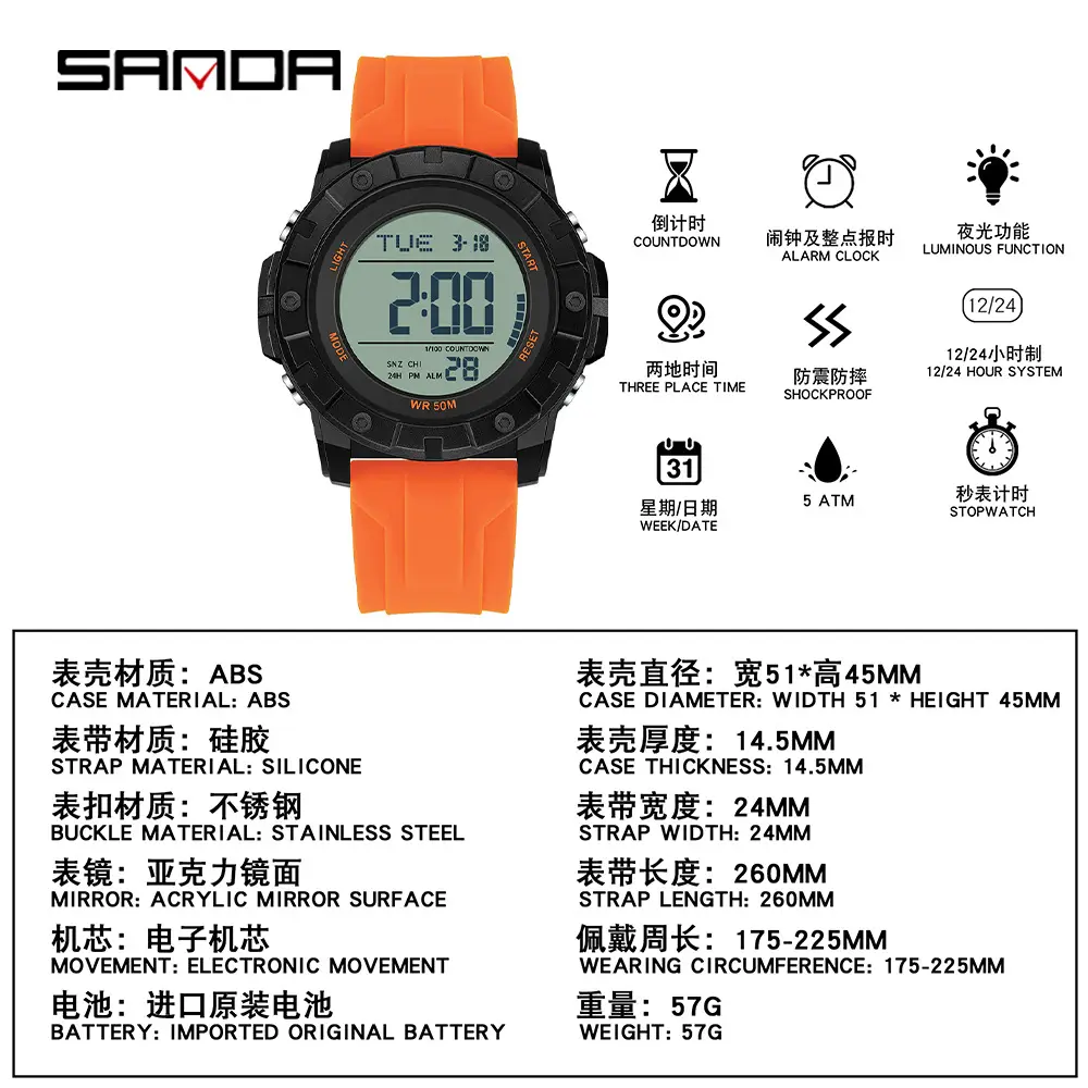 Sanda Waterproof Digital Counting Watch Black - Image 9