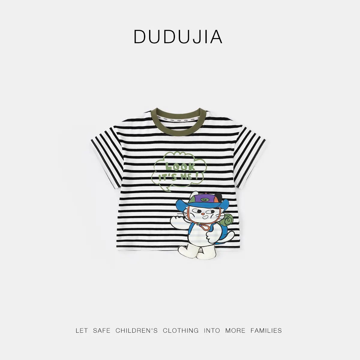 Doodle Kids T-shirt 7-in-1 Wash 150+ - Image 7