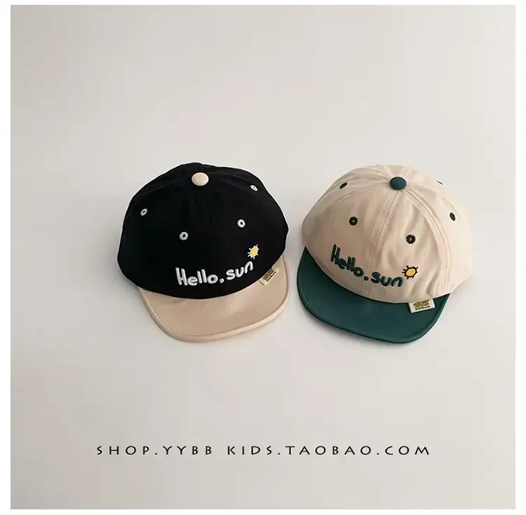 Baby's Hello.50s Cap Sunshade Sunscreen Beige β feature 12