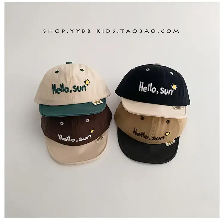 Baby's Hello.50s Cap Sunshade Sunscreen Beige β feature 7