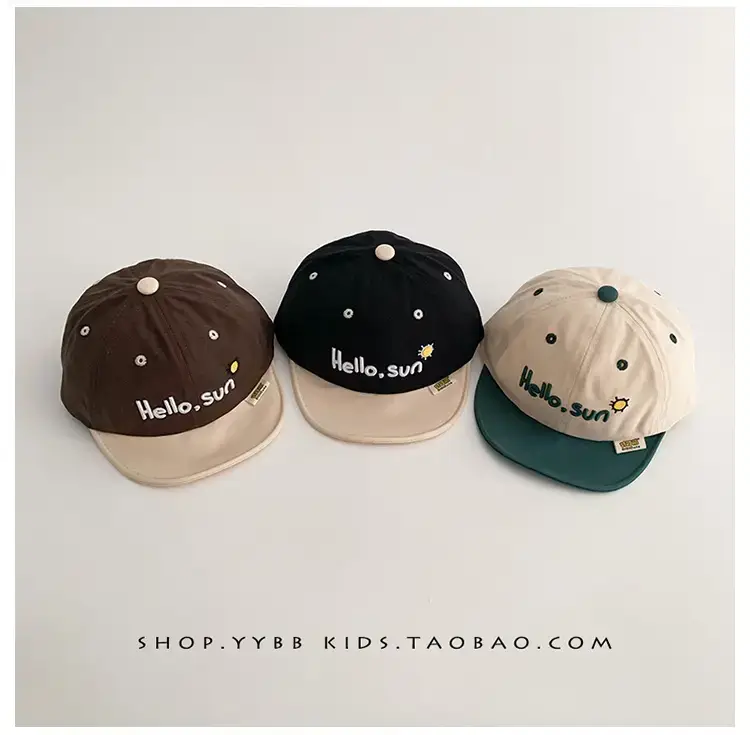 Baby's Hello.50s Cap Sunshade Sunscreen Beige β feature 8