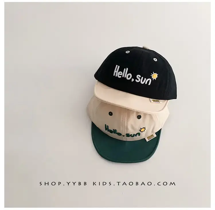 Baby's Hello.50s Cap Sunshade Sunscreen Beige β feature 9