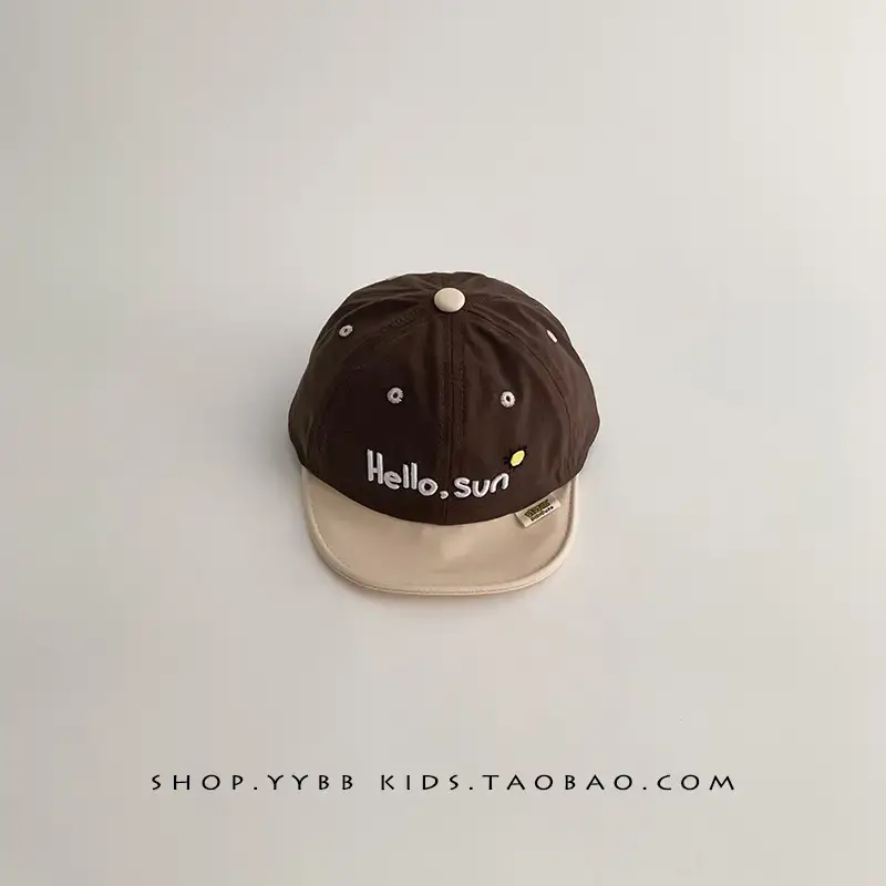 Baby's Hello.50s Cap Sunshade Sunscreen Beige - Image 4