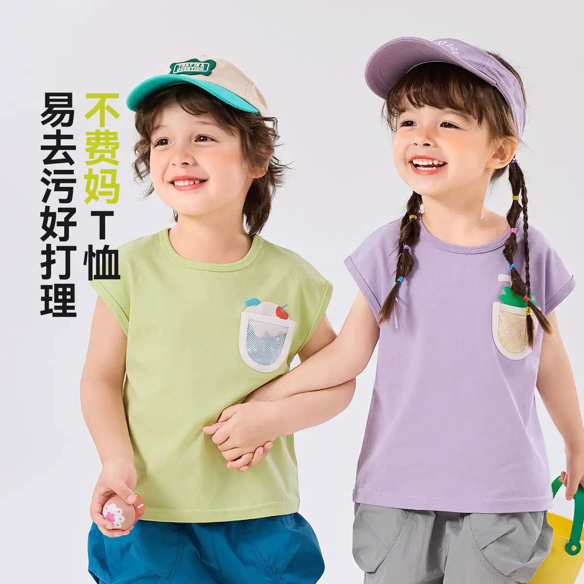 Dudu Jia Cotton T-Shirt White Kids Summer Wear - Image 22