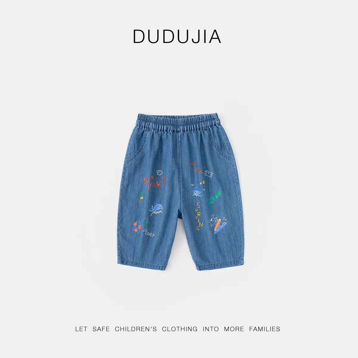 Dudu Jia Cotton T-Shirt White Kids Summer Wear - Image 2