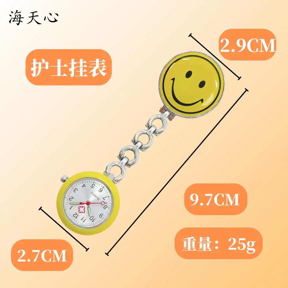 Blue Smiley Chain Watch for Kids — feature 5