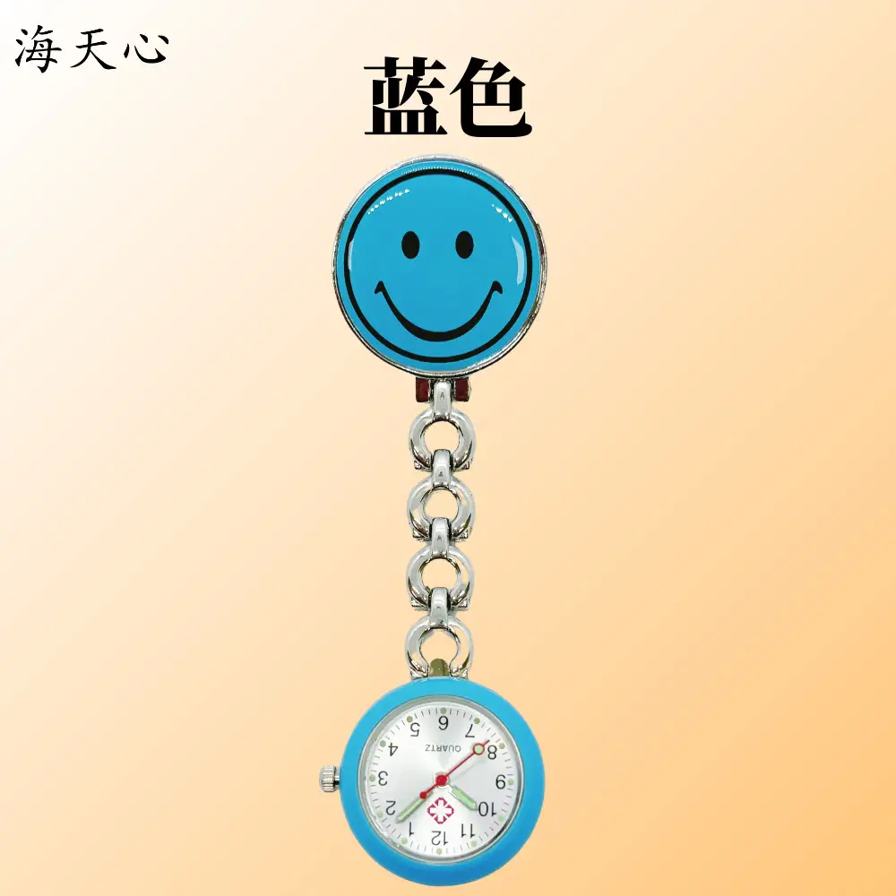 Blue Smiley Chain Watch for Kids - Image 3