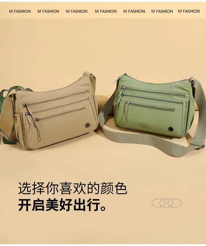 2025 New Green Nylon Crossbody Bag Multi-compartment Storage All-match — feature 12