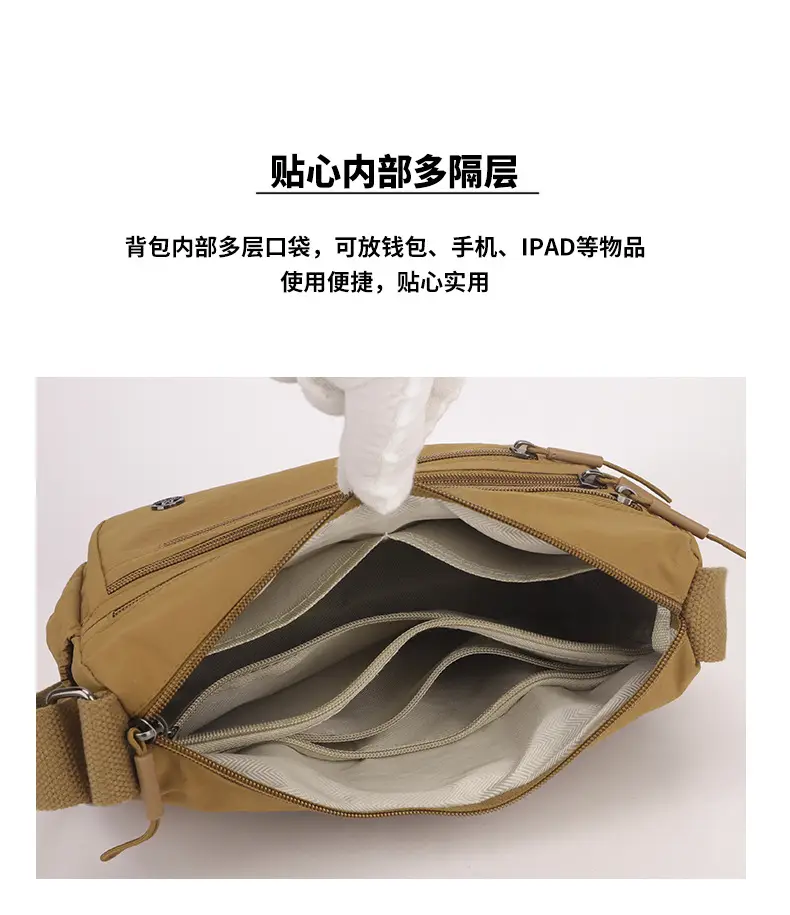 2025 New Green Nylon Crossbody Bag Multi-compartment Storage All-match — feature 14