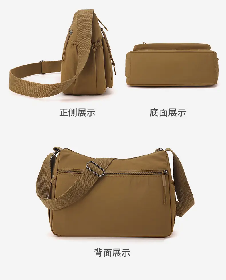 2025 New Green Nylon Crossbody Bag Multi-compartment Storage All-match — feature 18