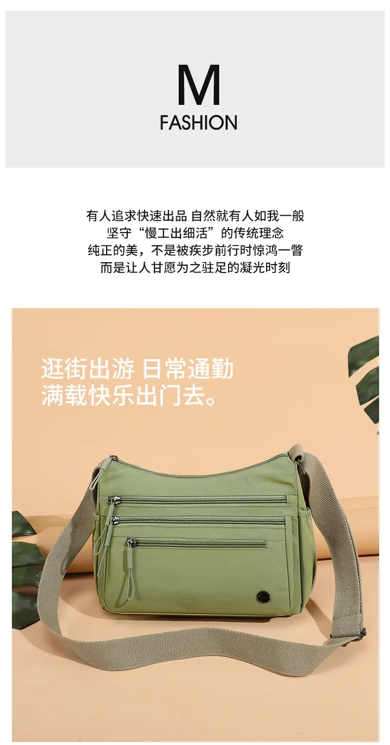 2025 New Green Nylon Crossbody Bag Multi-compartment Storage All-match — feature 2