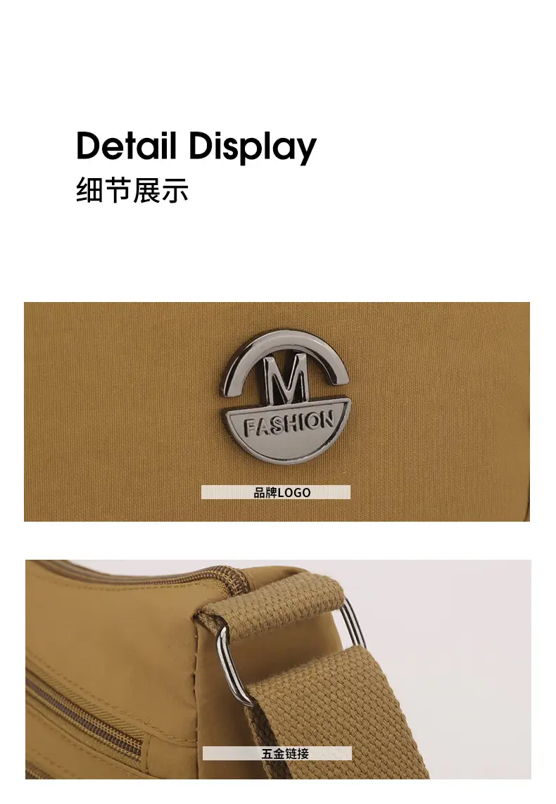 2025 New Green Nylon Crossbody Bag Multi-compartment Storage All-match — feature 20