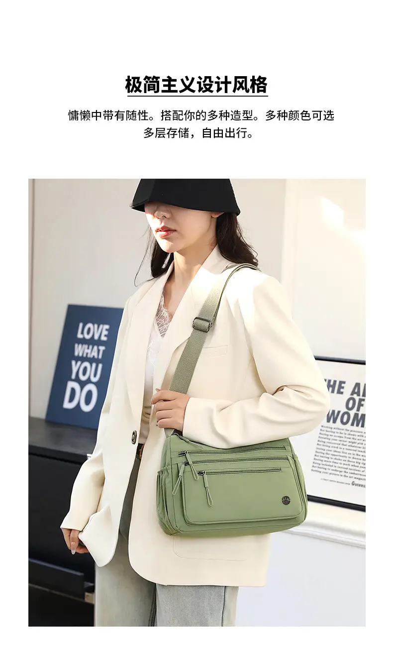 2025 New Green Nylon Crossbody Bag Multi-compartment Storage All-match — feature 4