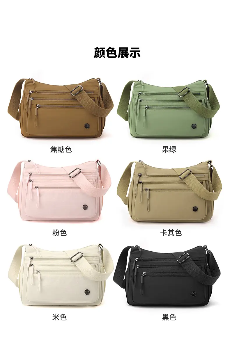 2025 New Green Nylon Crossbody Bag Multi-compartment Storage All-match — feature 6