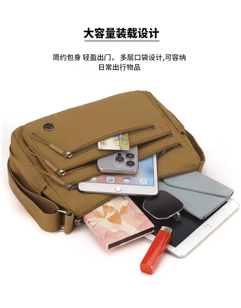 2025 New Green Nylon Crossbody Bag Multi-compartment Storage All-match — feature 7