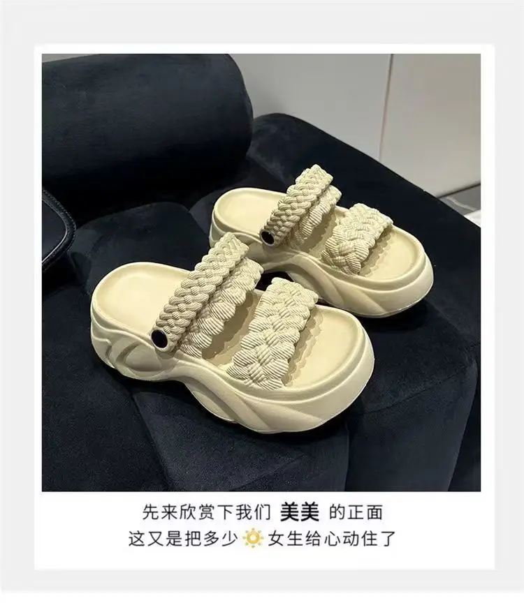 Women's White Braided Thick Sandals Summer 2025 — feature 7