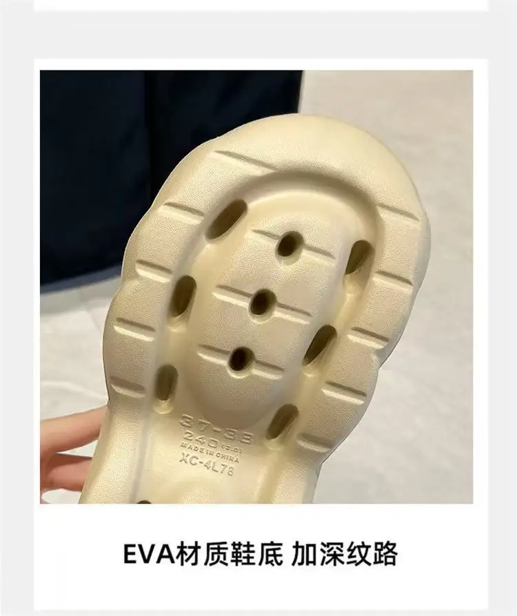 Women's White Braided Thick Sandals Summer 2025 — feature 9