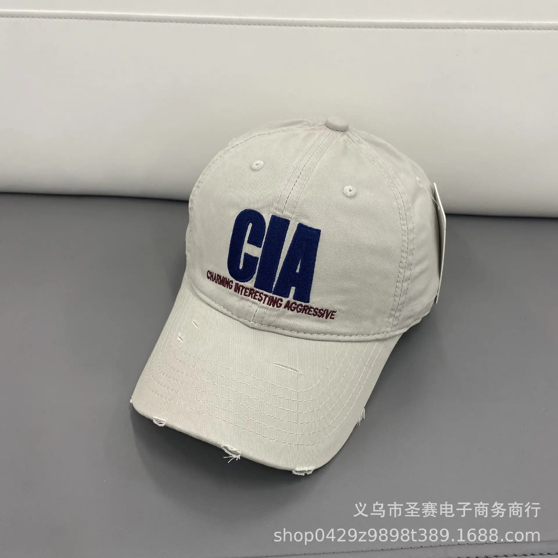 CIA Embroidered White Baseball Cap All-Match - Image 7