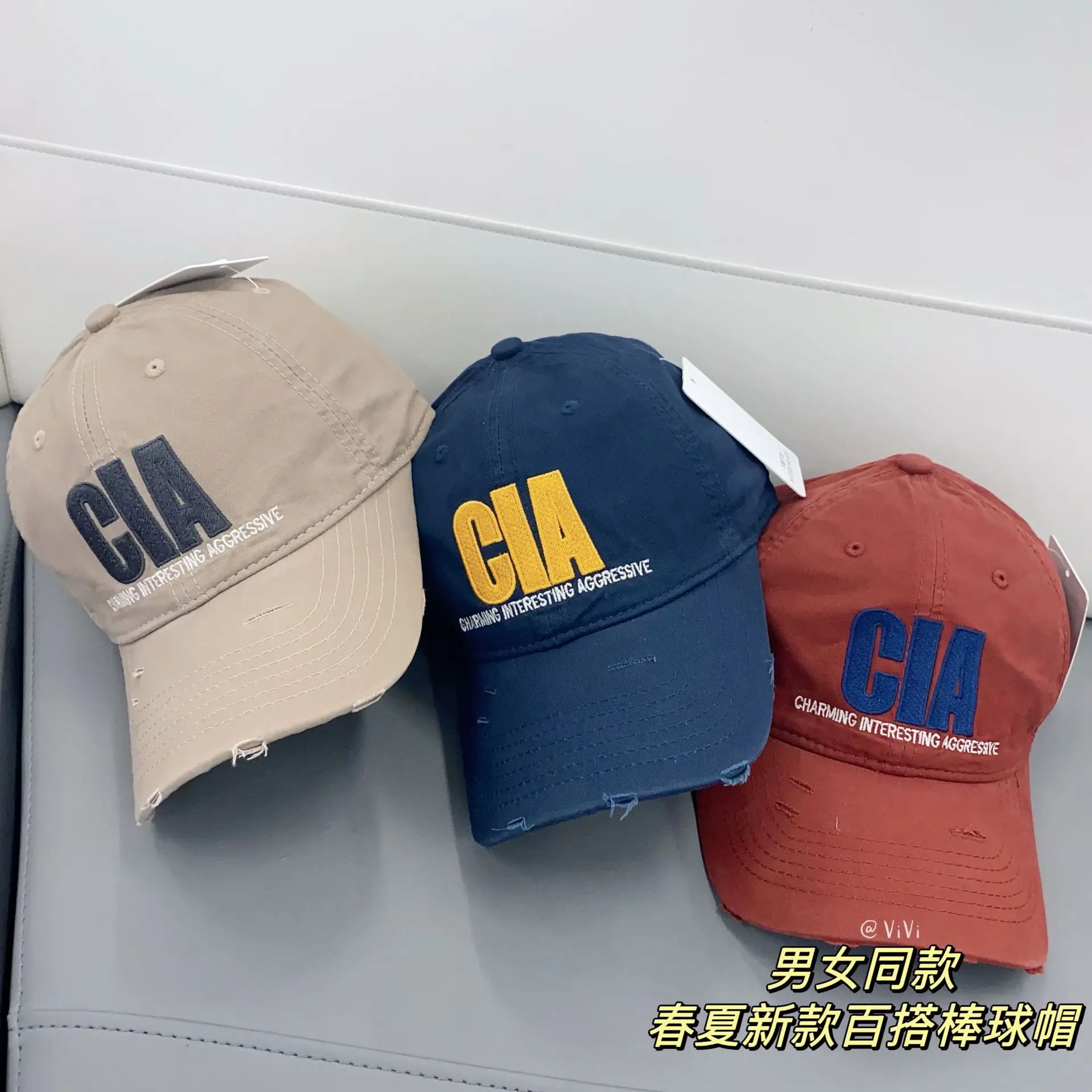 CIA Embroidered White Baseball Cap All-Match - Image 10