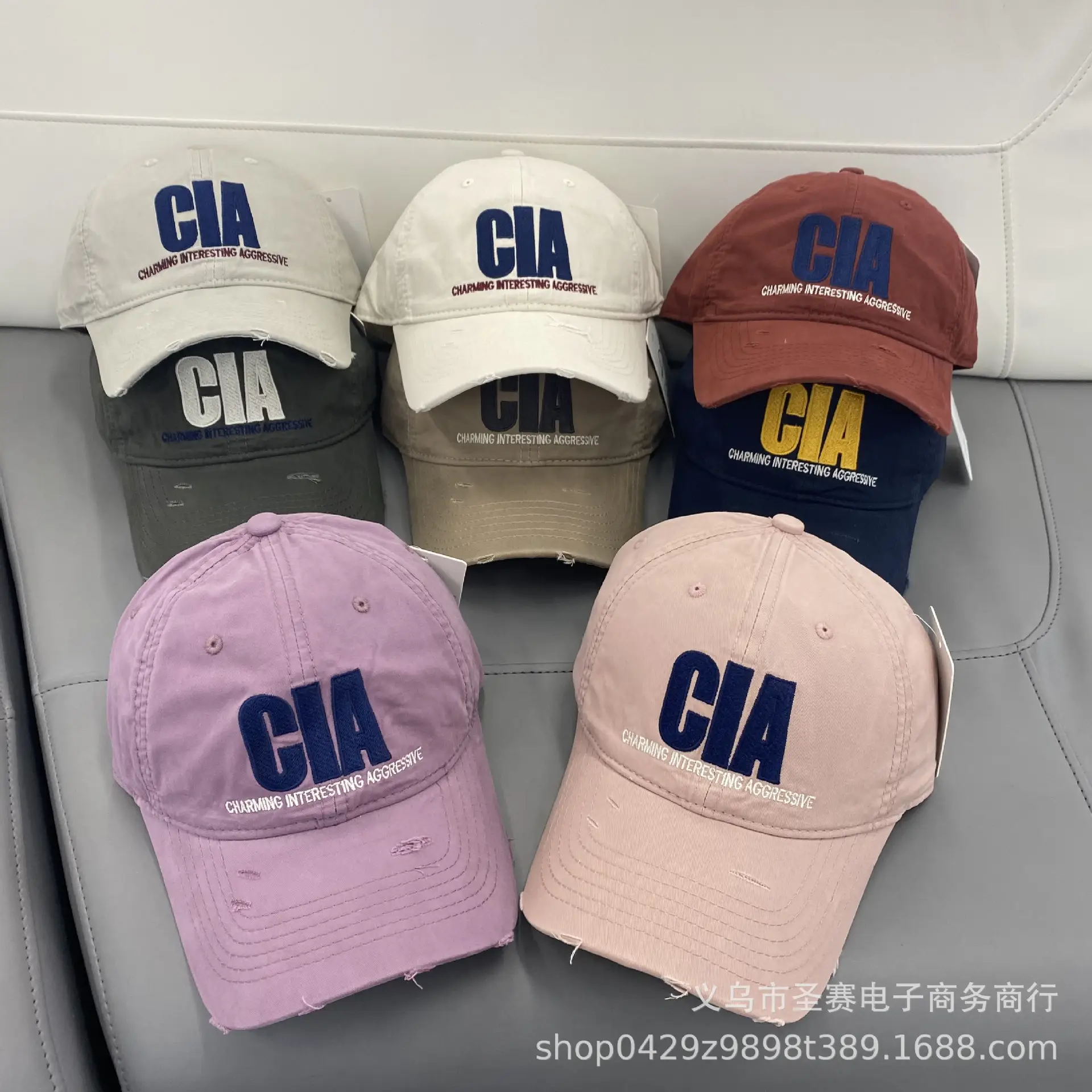 CIA Embroidered White Baseball Cap All-Match — feature 2