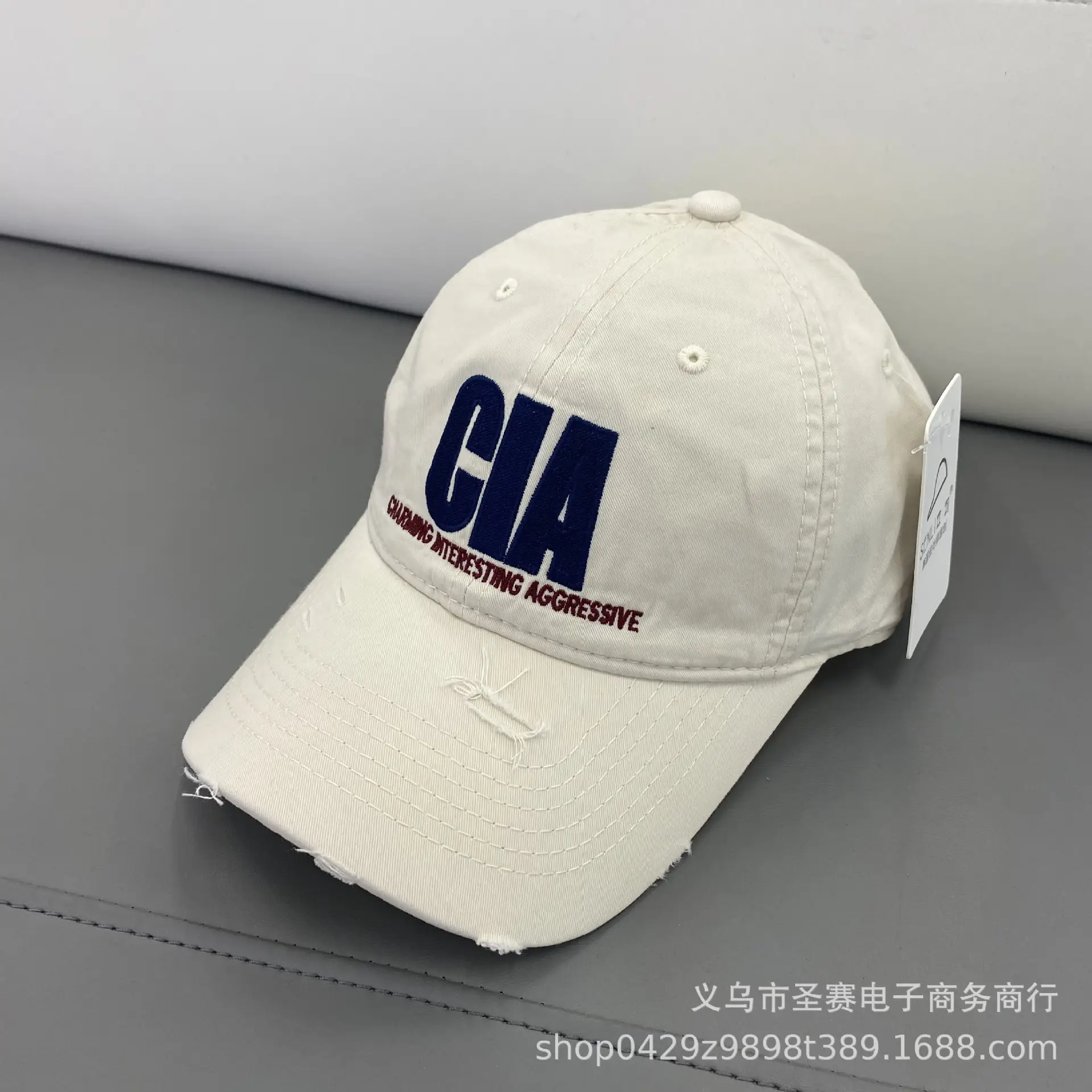 CIA Embroidered White Baseball Cap All-Match - Image 2
