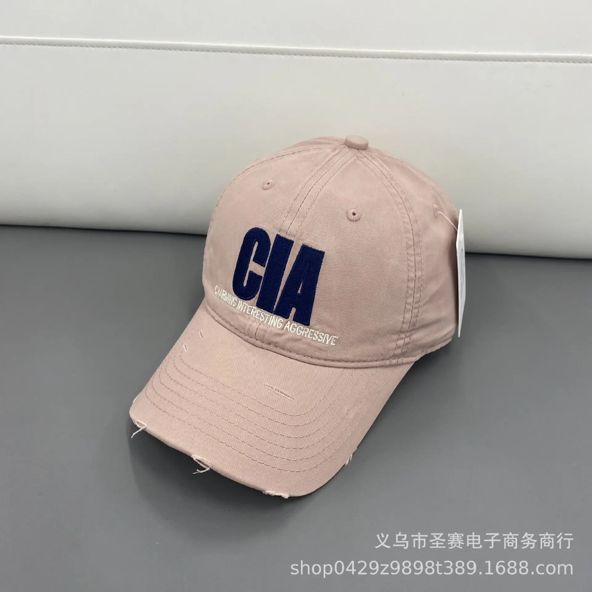 CIA Embroidered White Baseball Cap All-Match - Image 5